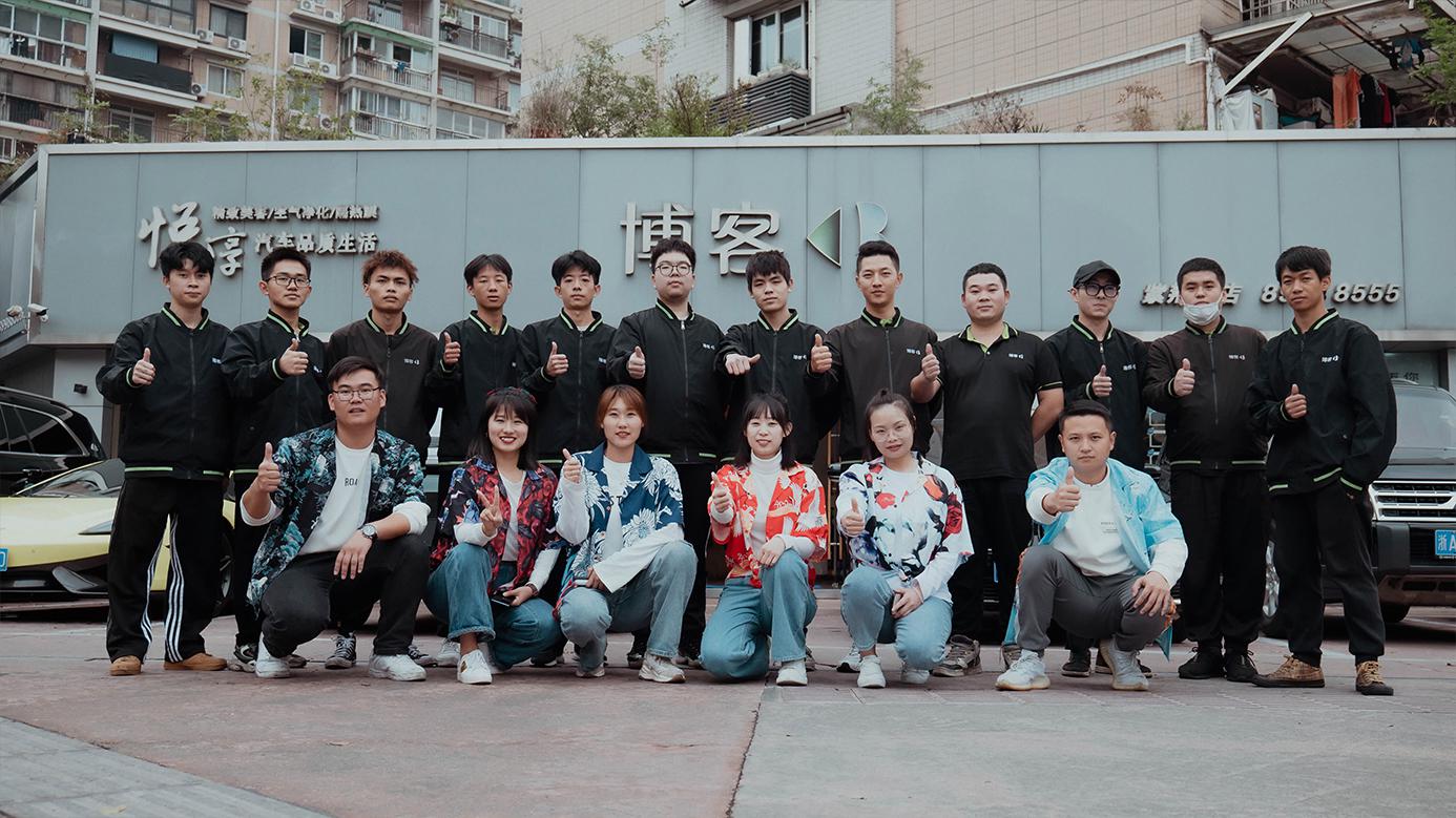 現(xiàn)場回顧丨博客14周年店慶，玩兒一場復(fù)古趴